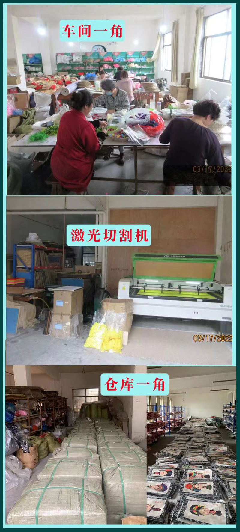 图3.jpg