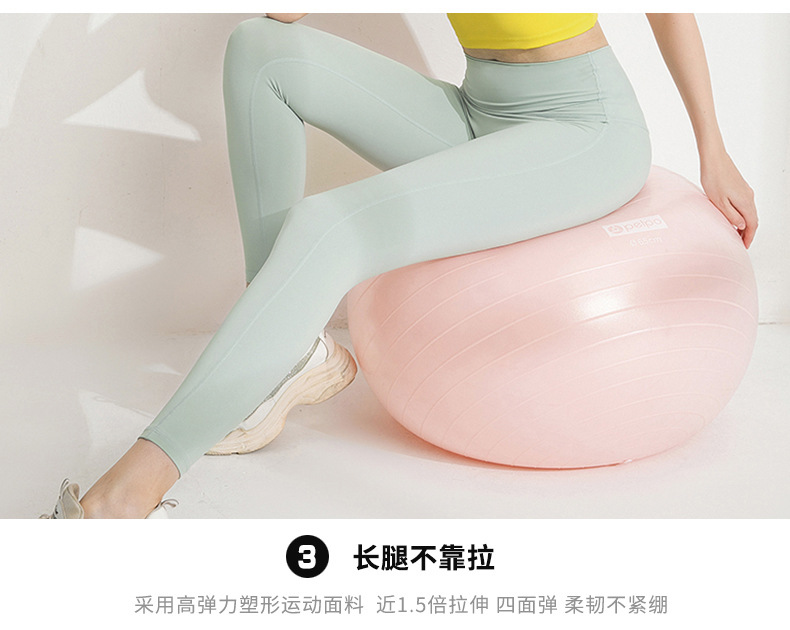 云感裤裸感欧美lulu瑜伽裤女提臀高腰蜜桃臀裤运动长裤紧身健身裤详情10