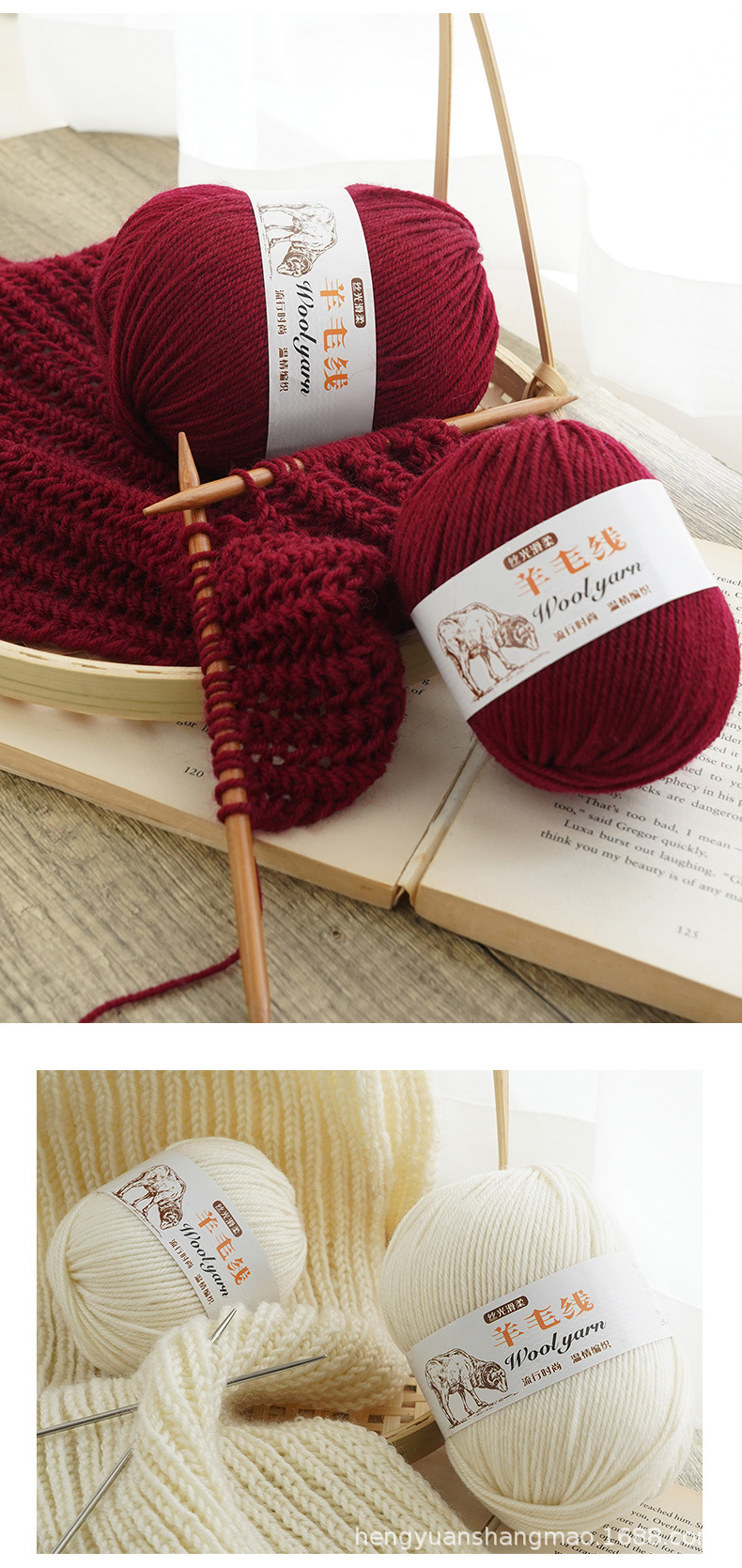 100% mercerized pure wool yarn, medium and thick hand-knitted scarf yarn, alpaca wool yarn factory direct sales, wool yarn wholesale pic 11