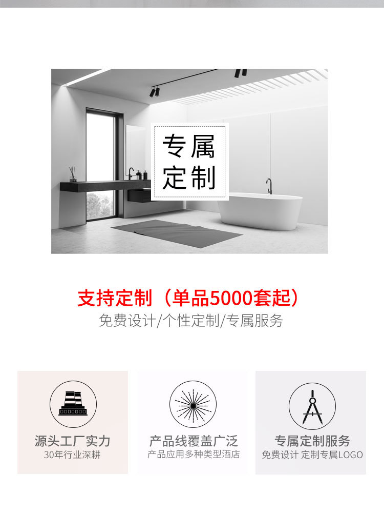 月光银卡盒详情页-美度_02.jpg