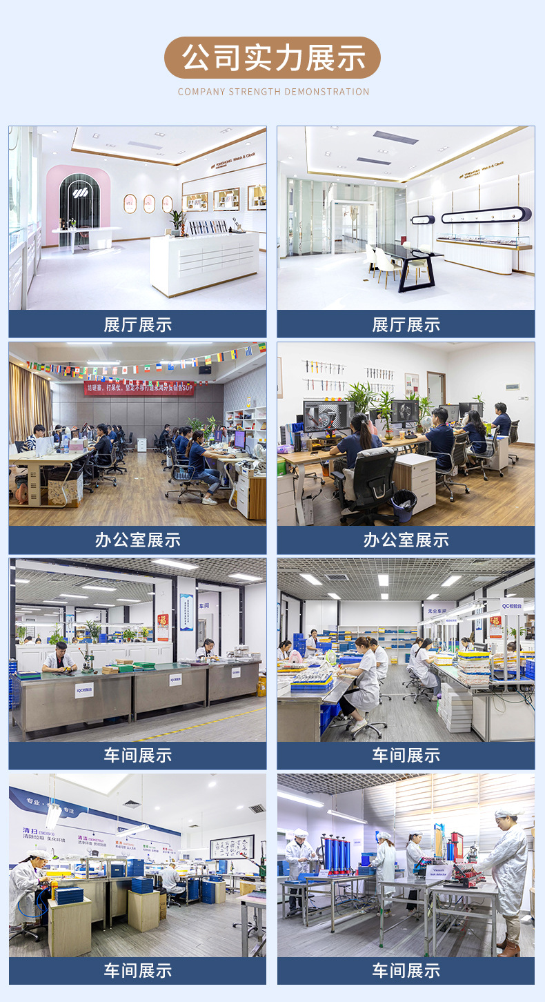 Utime高档品牌机械手表男简约商务全自动机械男表跨境钢带手表男详情25