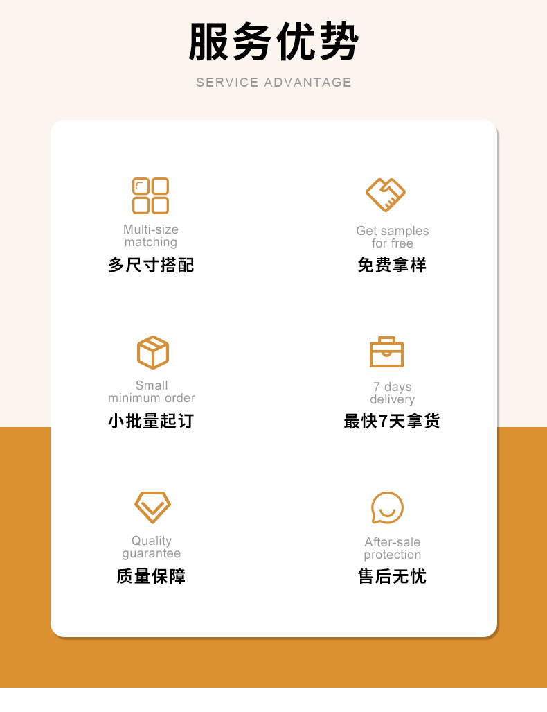 斯阳详情_04.jpg