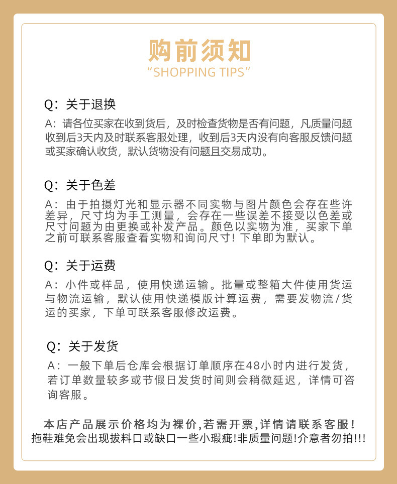 跨境百搭厚底拖鞋女夏新款外穿时尚交叉气质厚底沙滩凉拖鞋详情2