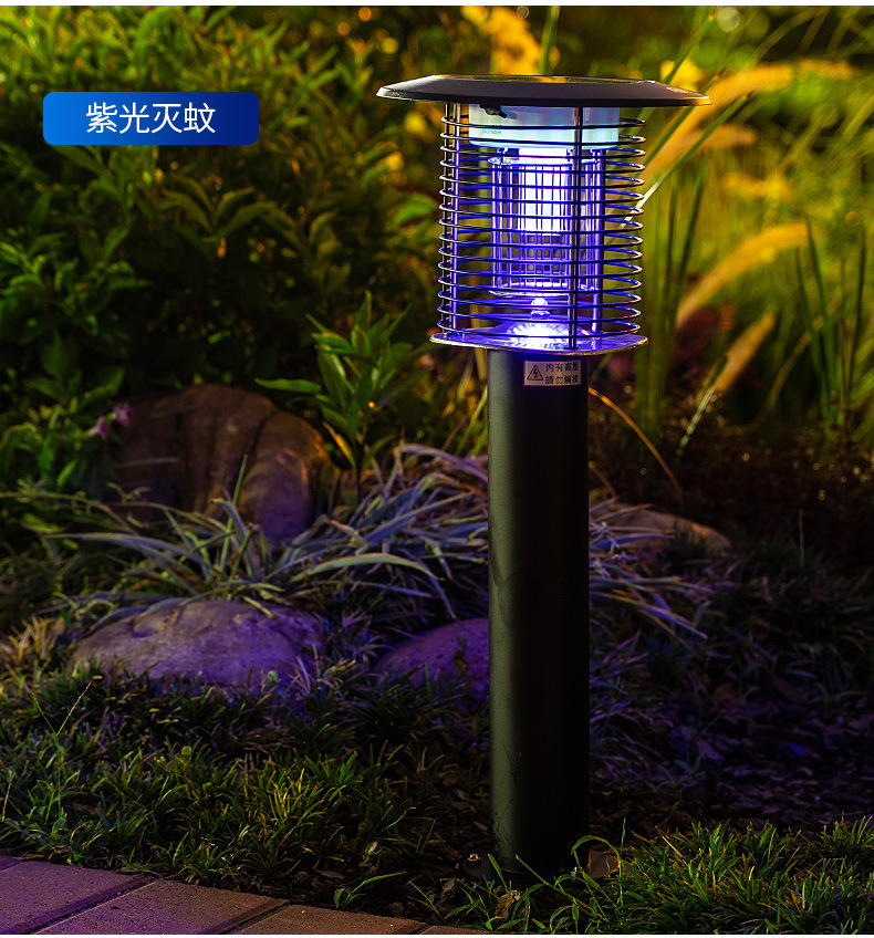 太阳能灭蚊灯户外不锈钢驱蚊神器庭院家用电击式灭蝇杀虫灯室外详情18