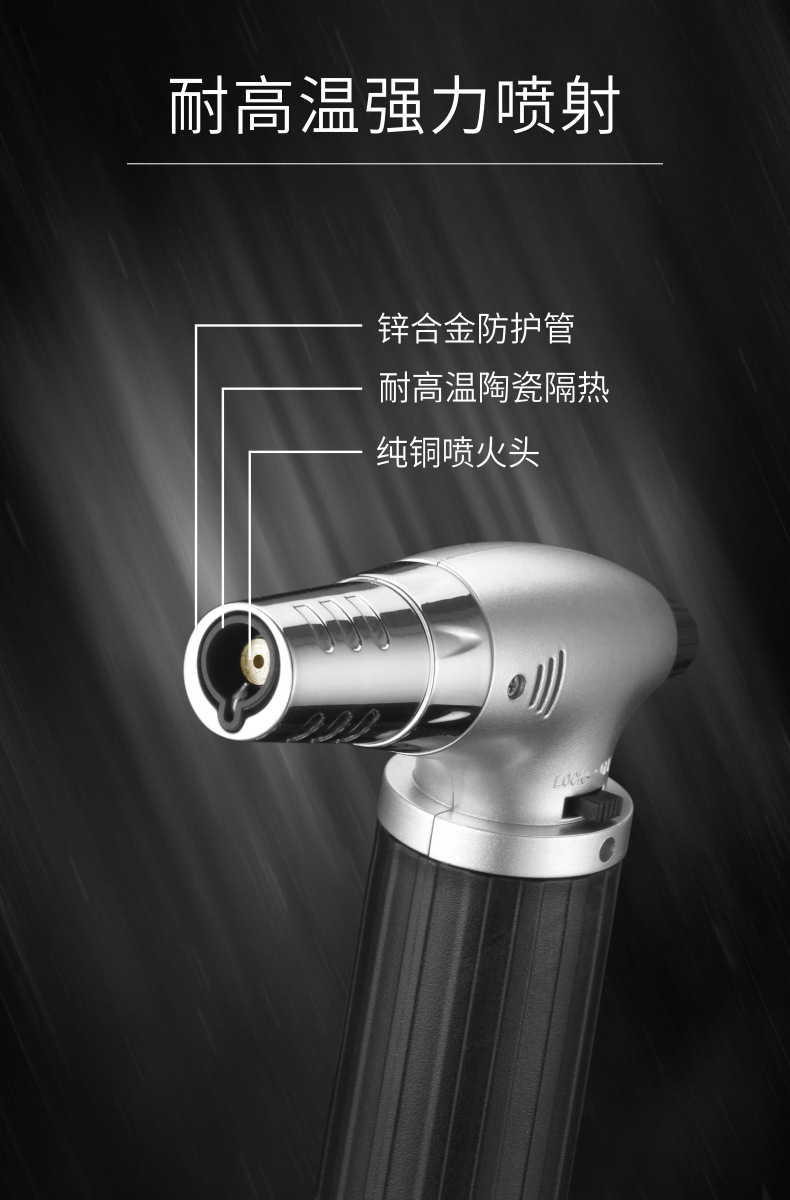 Factory wholesale electronic spark high-temperature welding gun, spray gun, direct impact, windproof, adjustable size, one-button flame lock lighter pic 8
