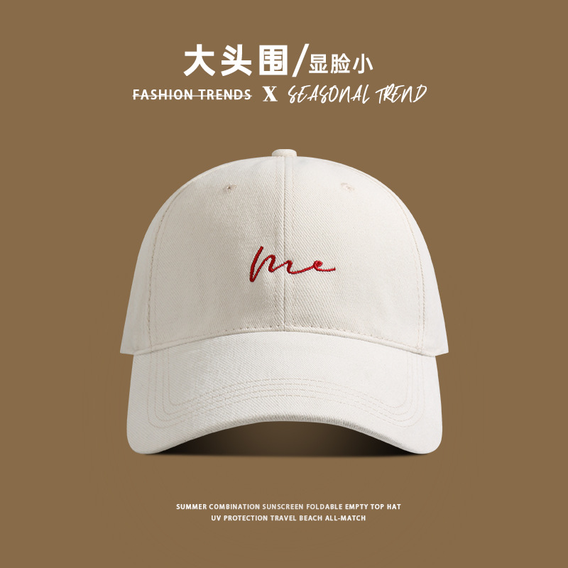 A Korean-style baseball cap that makes the face look smaller, with a wider brim for women to cover the cheekbones and a darker waistband. A sun hat with a red baseball cap for men pic 7