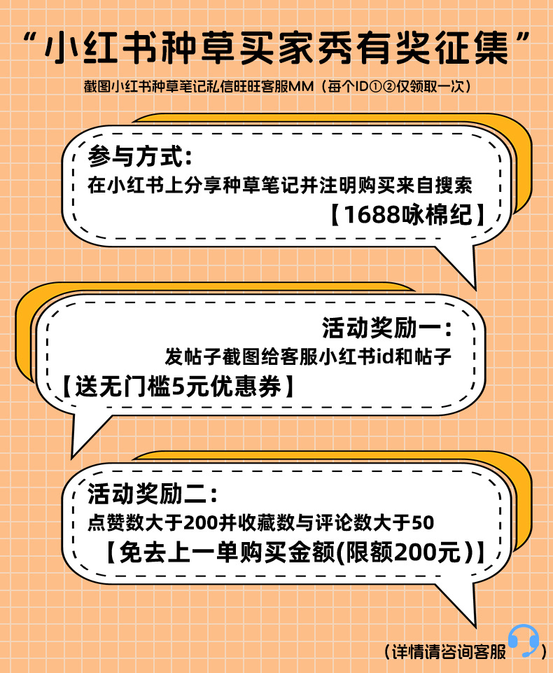 y2201婴儿肚围高腰护肚裤新生儿肚围宝宝包屁裤婴儿护肚兜尿布裤详情1