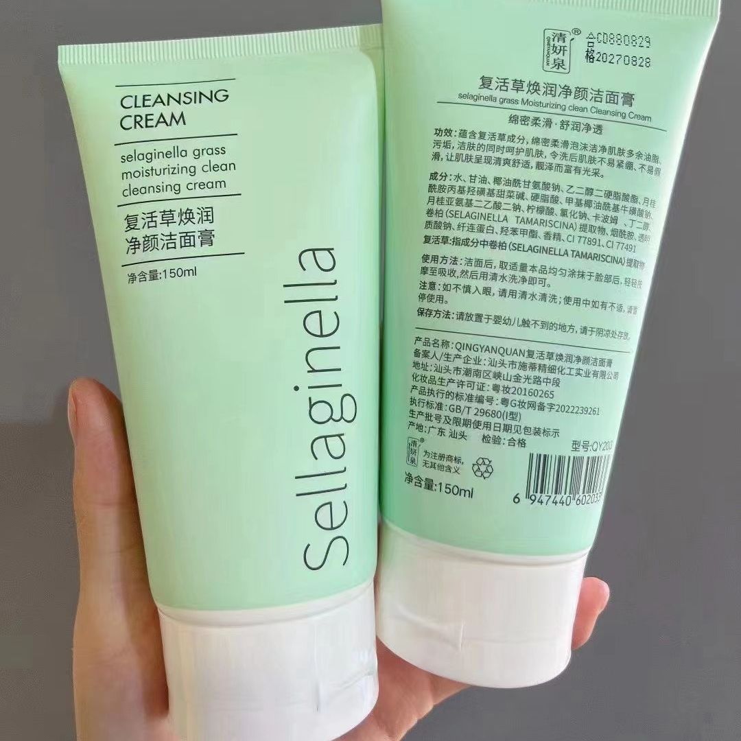 Cross-border Nail Polish Brightening Oil Quick-Drying Brightening Oil Sealing Layer Softening Nourishing Base Oil Brightening Oil Care Oil 13ml pic 5