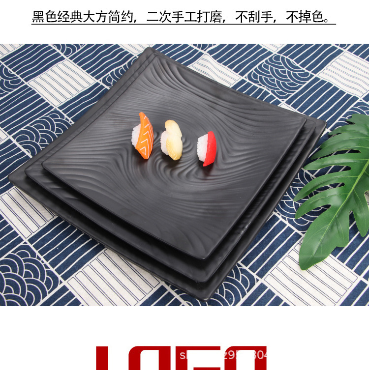详情图片_17.jpg