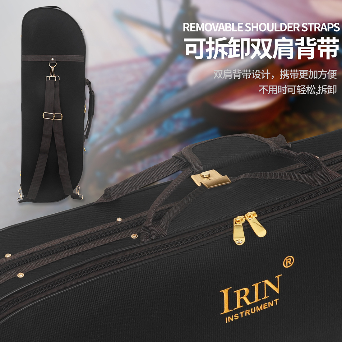 IRIN high-end violin case, rounded corners, Oxford cloth, built-in hygrometer, violin storage box, violin backpack pic 7