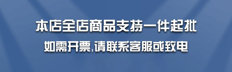 O1CN01fYww7v21nn4Wt9Lvi_!!2864