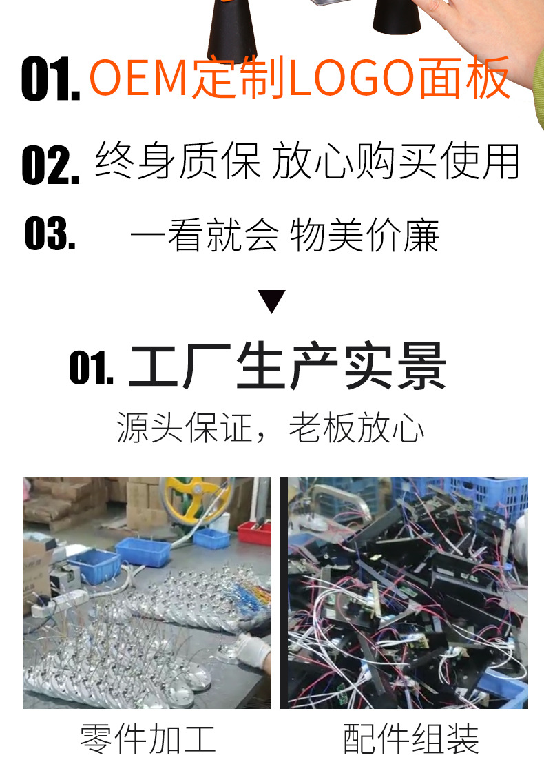 H900封杯机纯手动_02.jpg
