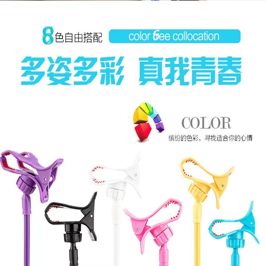 茵斯莱曼工厂批发懒人手机支架懒人支架床头桌面直播用手机支架详情2