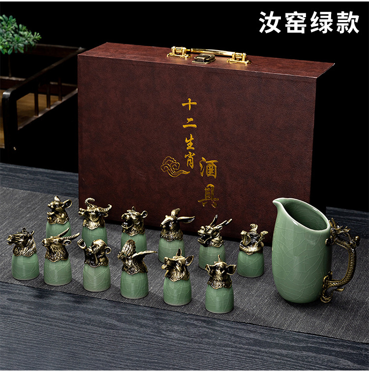 Ceramic wine sets, twelve Chinese zodiac animal heads, white spirit cups, wine dividers, gift wine glasses, high-end gift box packaging set gifts pic 5