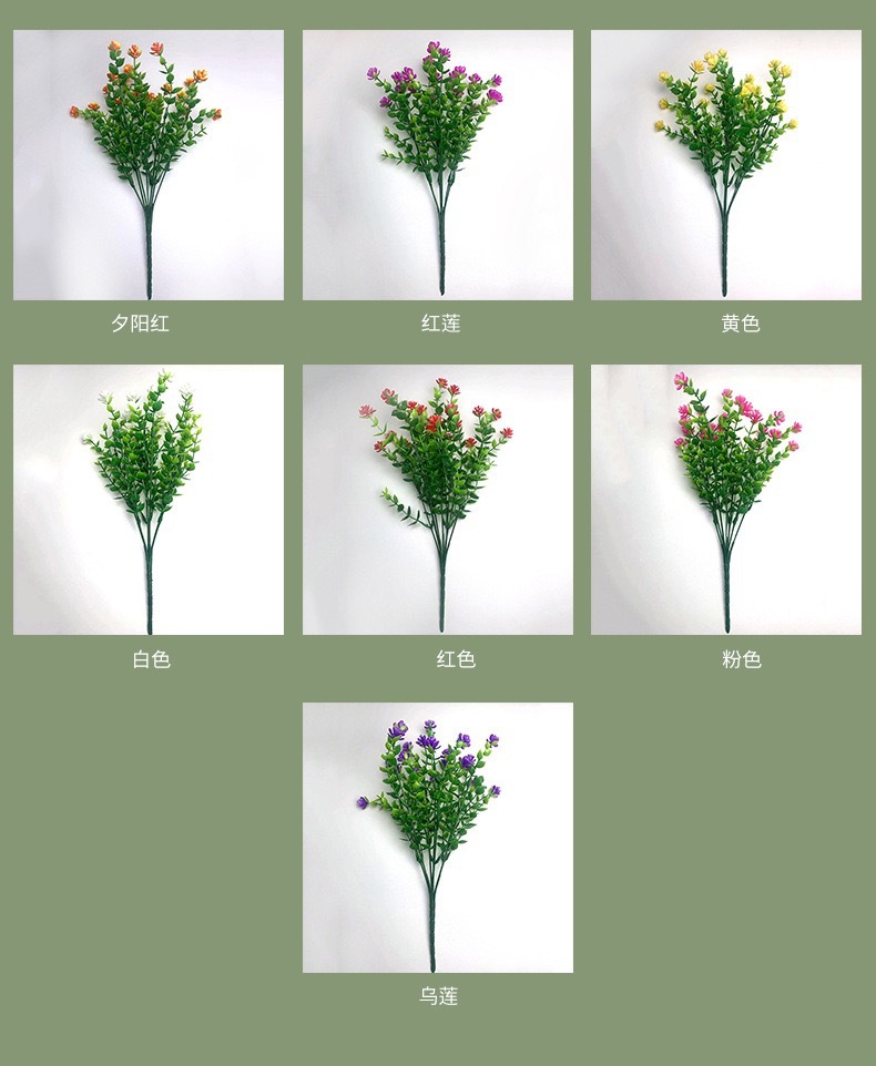 跨境人造绿植 7叉尤加利茶花 仿真花塑料花家居婚庆户外阳台植物详情6