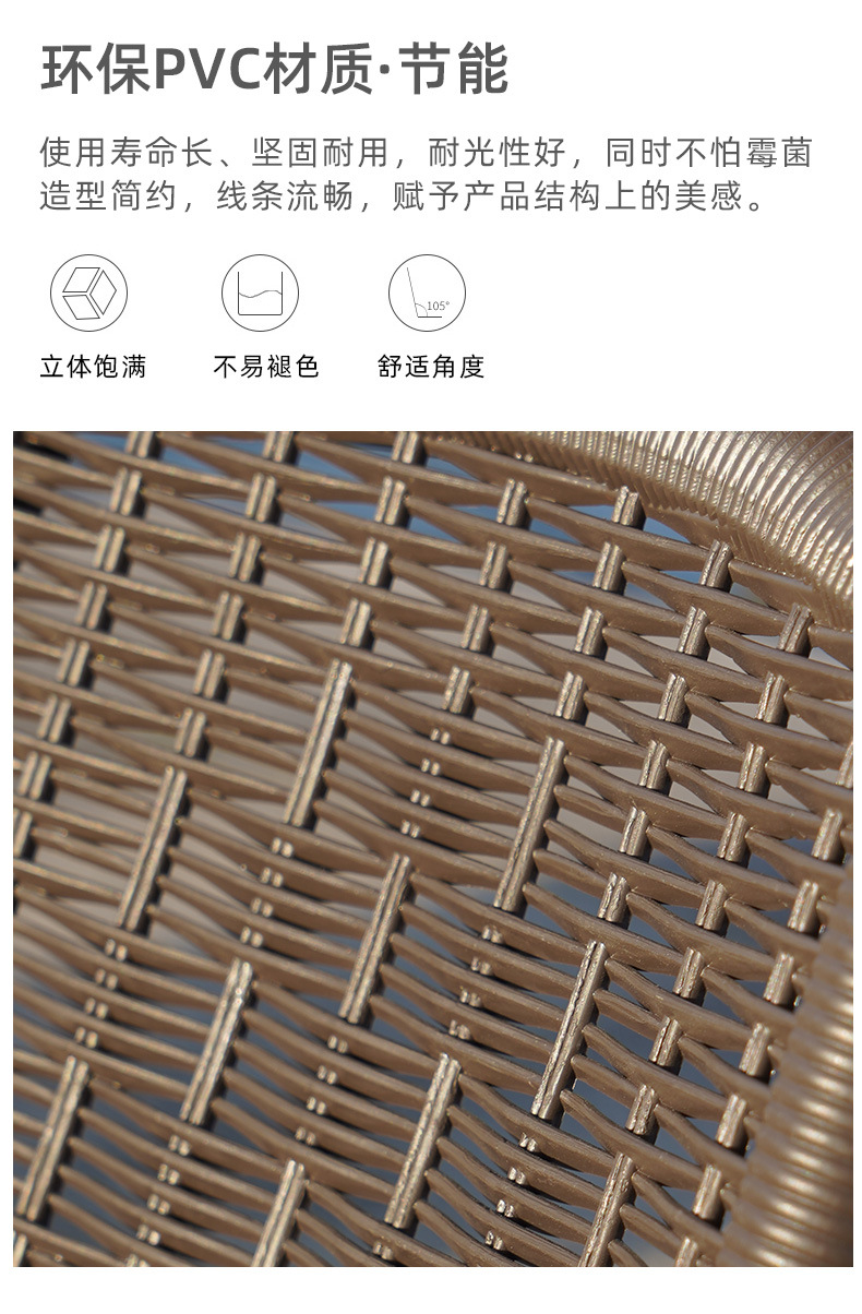波尔多椅2022_16.jpg