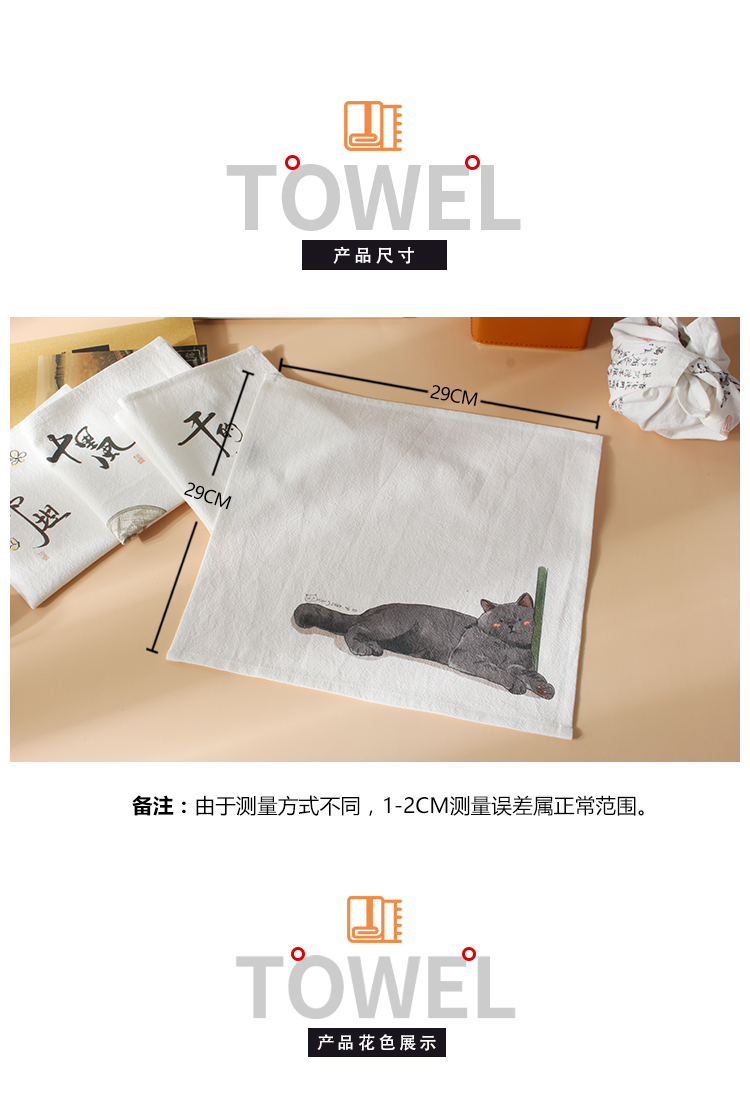EU89手帕女士随身古风小方巾手绢纯棉擦吸汗猫咪个性男女生毕业礼详情1