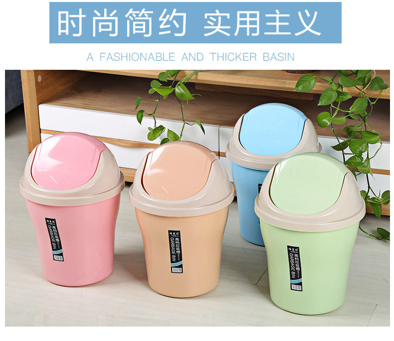 Wholesale of creative flap trash cans with thickened plastic pressure rings for household bathrooms, bedrooms and living rooms with covered wastebaskets pic 5