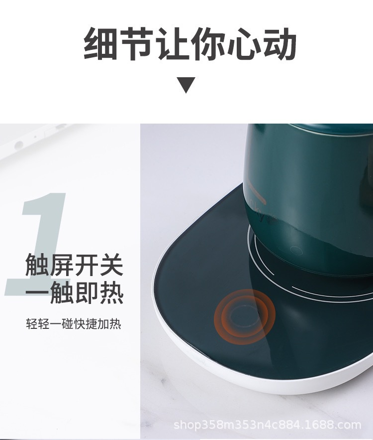 Warm Warm Cup 55-degree constant temperature Cup Set Gift box Business gift printed advertising logo Souvenir Ceramic mug pic 21