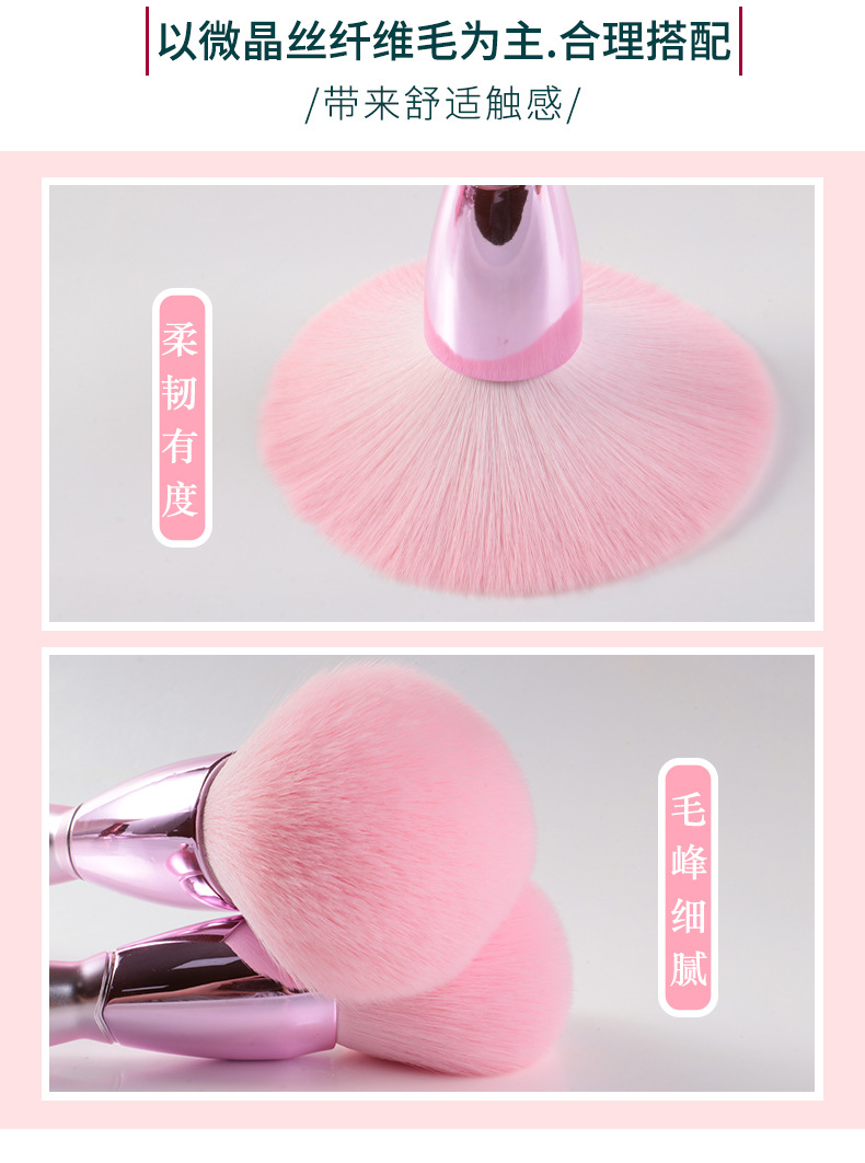 Manwu 10 makeup Brushes, a complete set of loose powder and blush, refreshing hand beauty tools, soft makeup brushes pic 5