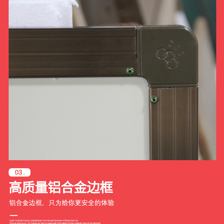 Factory wholesale direct supply of thickened magnetic matte beige board, white board, green board, advertising training, school classroom, large blackboard pic 7