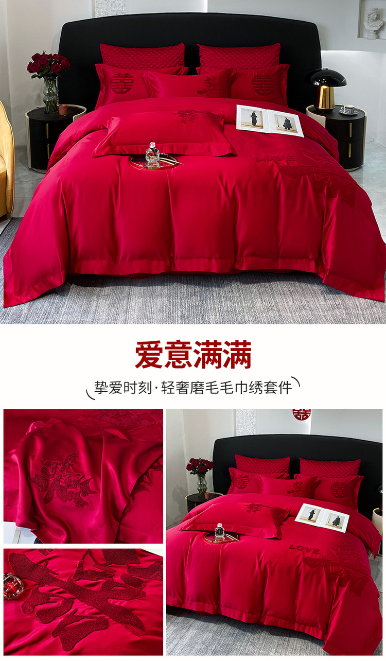 Fabricante boda al por mayor bordado conjunto de cuatro piezas conjunto de cama sábanas conjunto de edredón estilo de cama red happy wedding kit pic 18