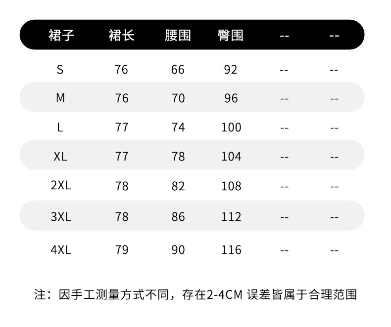 白色职业短袖衬衫女2024夏季新款气质通勤高级感白领简约纯色衬衣详情9