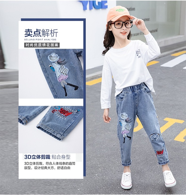 详情5