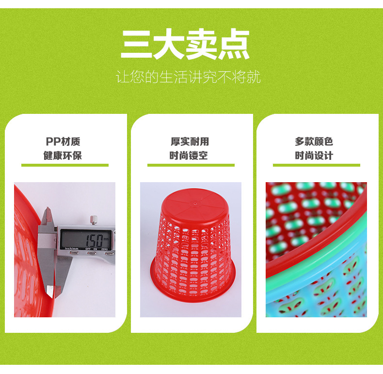 Factory direct sales of cleaning and storage plastic trash cans, multi-color pp material office wastebaskets, household hollow trash cans pic 3
