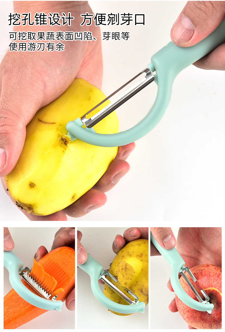Wholesale of multi-functional melon peelers and stainless steel fruit and vegetable peelers in stock pic 10