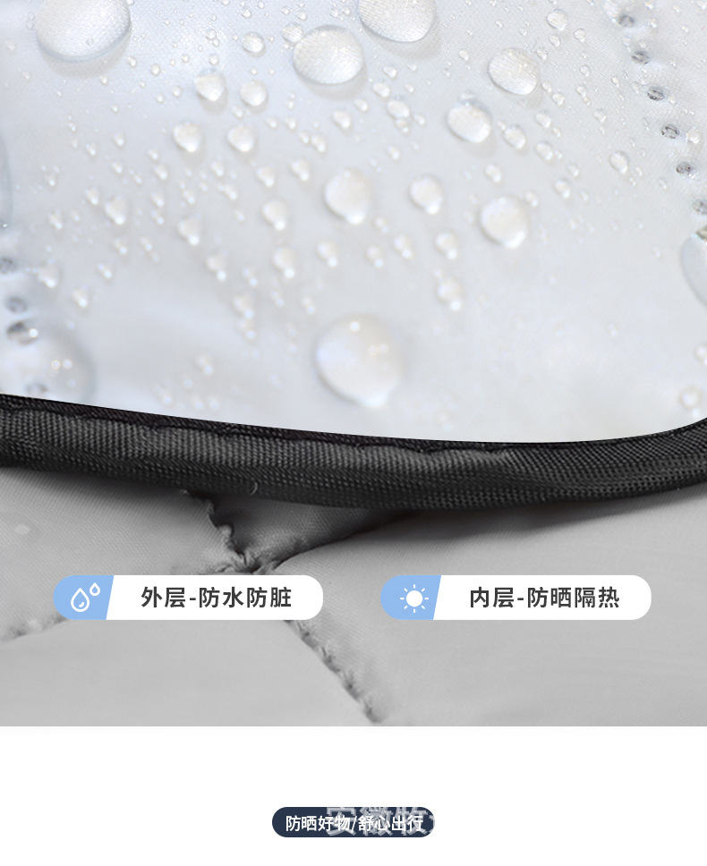 Electric vehicle windbreak cover, summer sun protection cover, thin waterproof battery motorcycle rainproof, electric vehicle sunshade, wind protection in spring and autumn pic 9