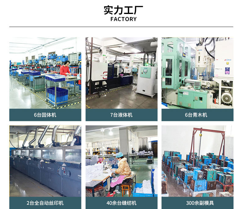 Baby and maternal products: Food-grade plastic PP baby feeding bottle, anti-inflation 250ml standard mouth for newborn babies pic 21