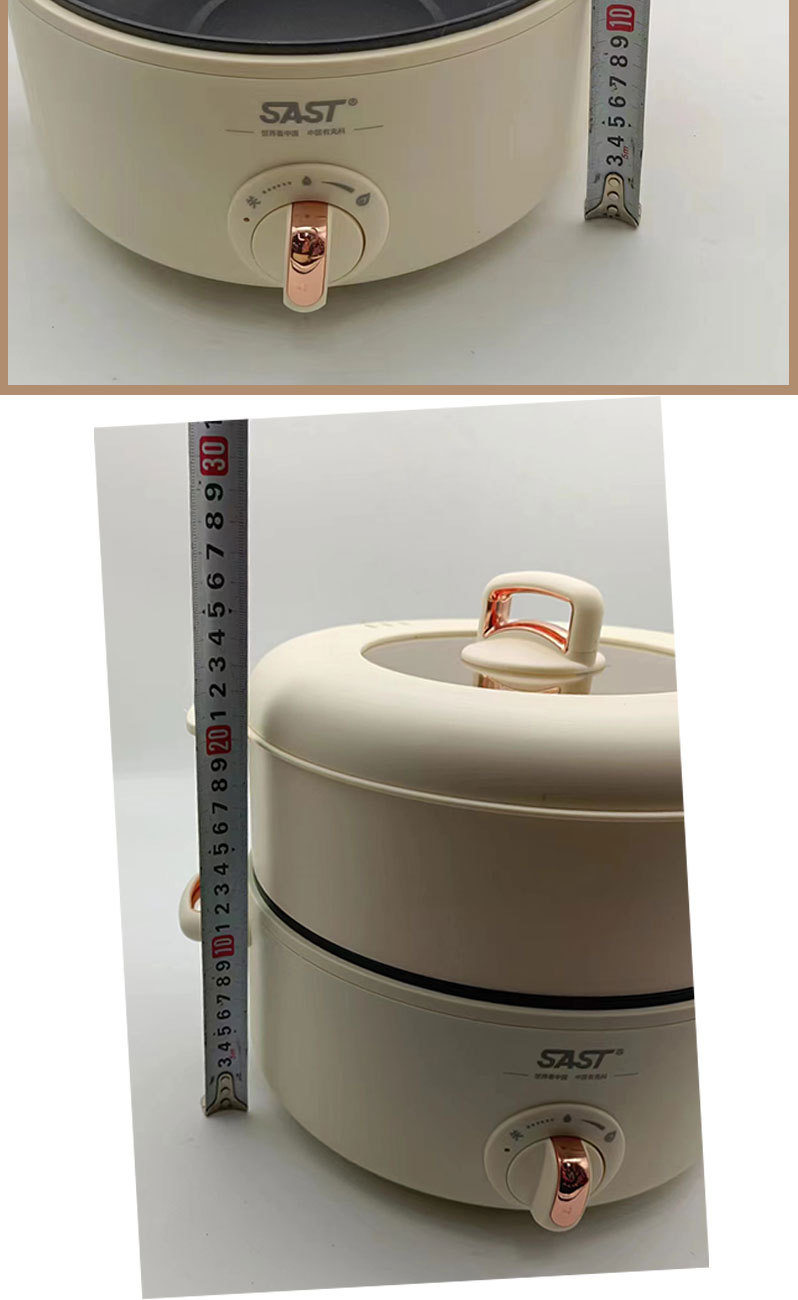 先科电煮锅一体宿舍家用电热锅多功能蒸煮不粘锈锅团购礼品批发详情5