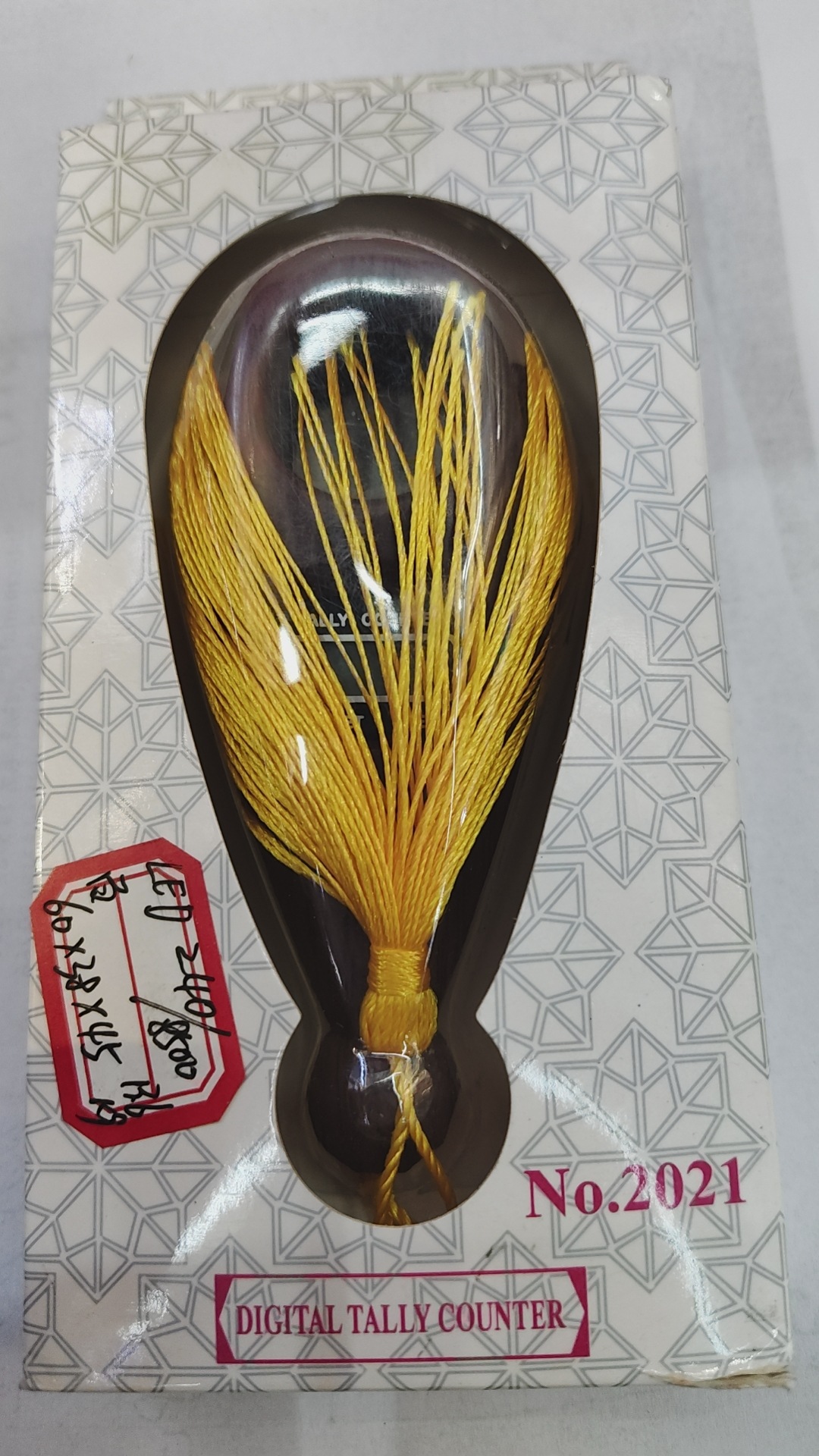 Finger electronic digital display ball counter, hidden and pulled ball counter, key ball counter, factory direct sales pic 10