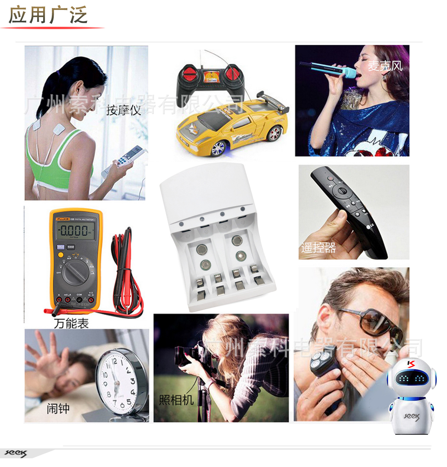 802B详图1_06.jpg
