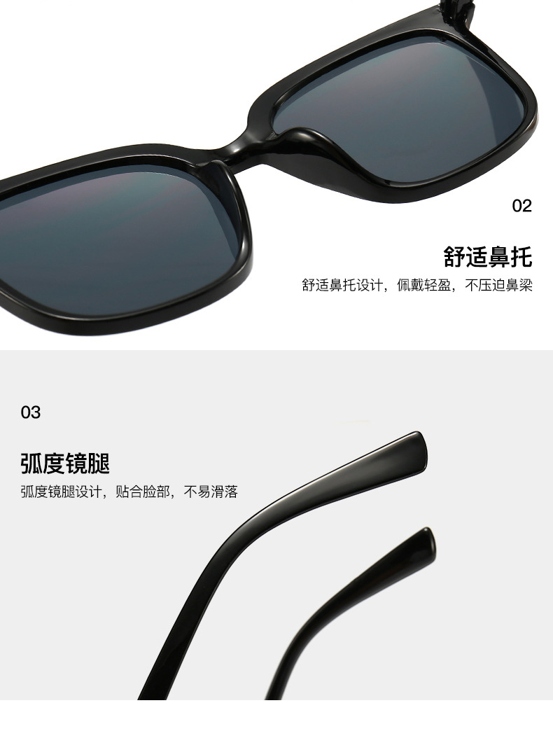 Wholesale of the popular new gm sunglasses, the Korean version of Fida sunglasses, and retro sunglasses for both men and women pic 8