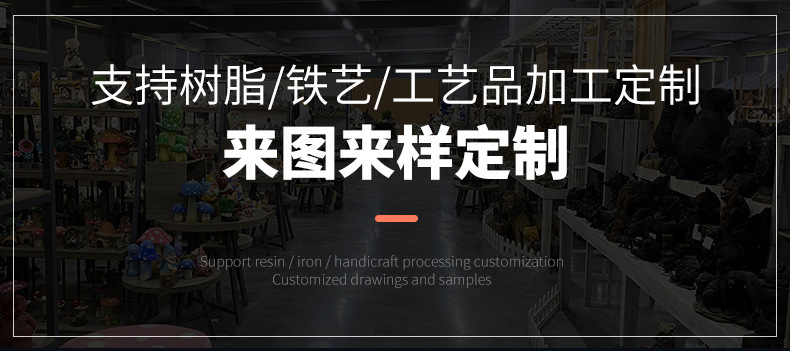 仿真小狼狗摆件  院装饰品美陈小狼狗动物雕塑盆栽树脂工艺品摆件详情1
