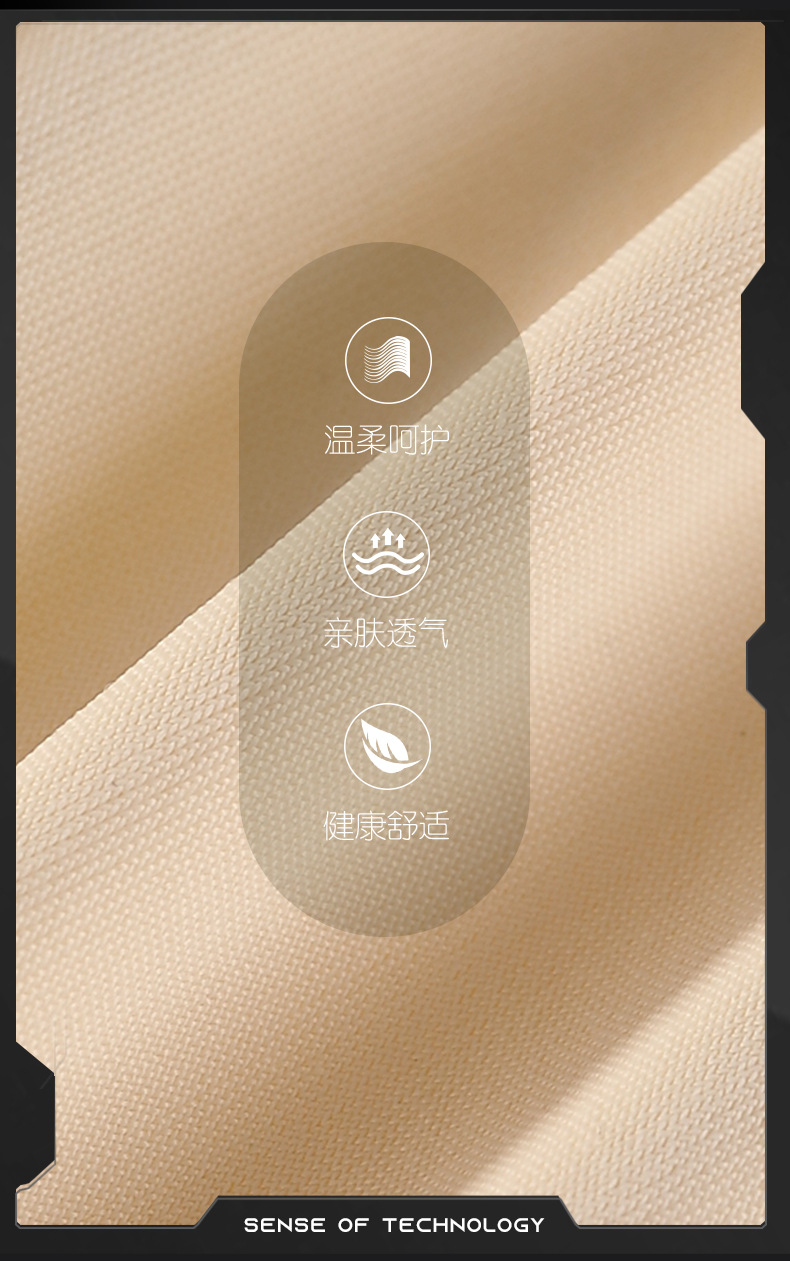 收腹提臀强力收小肚子显瘦塑身裤束腰无痕安全高腰液态悬浮内裤女详情8