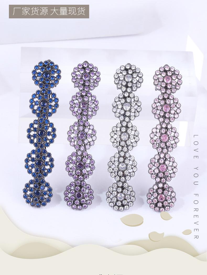 Qingdao accessories: Starry Sky hair clips, elegant and stylish hair accessories, ice flower hair clips, high-end feel, ins style pic 3