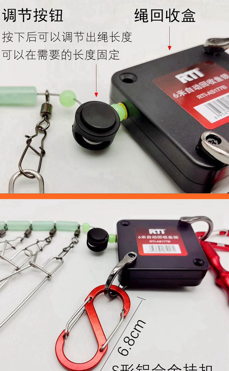 New RTI automatic retractable adjustable live fish lock fish trap, stainless steel fish lock, lost rope for fishing fat Gollia pic 4