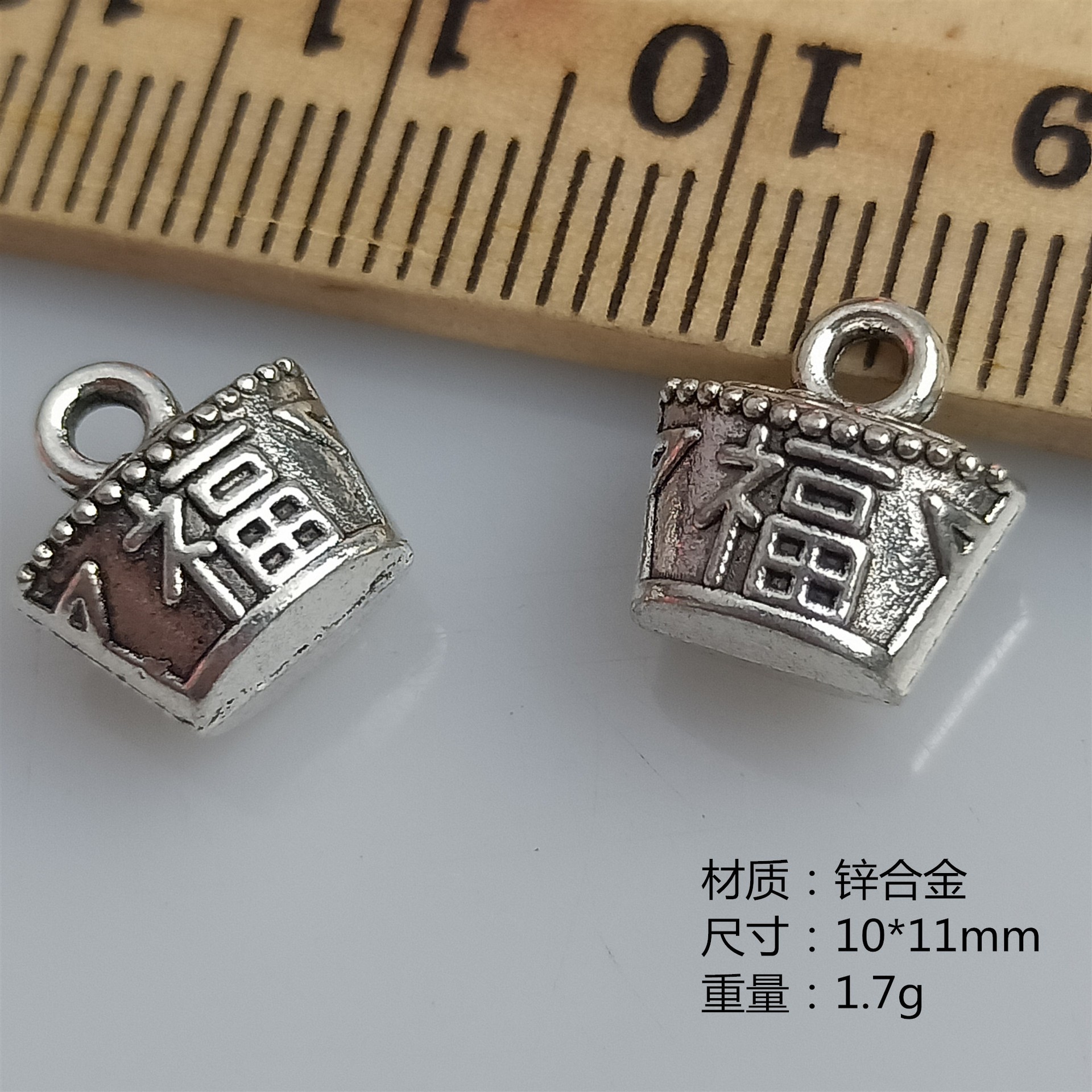 厂家批发多款DIY复古合金挂件吊坠 手工制作项链合金饰品配件批发详情17