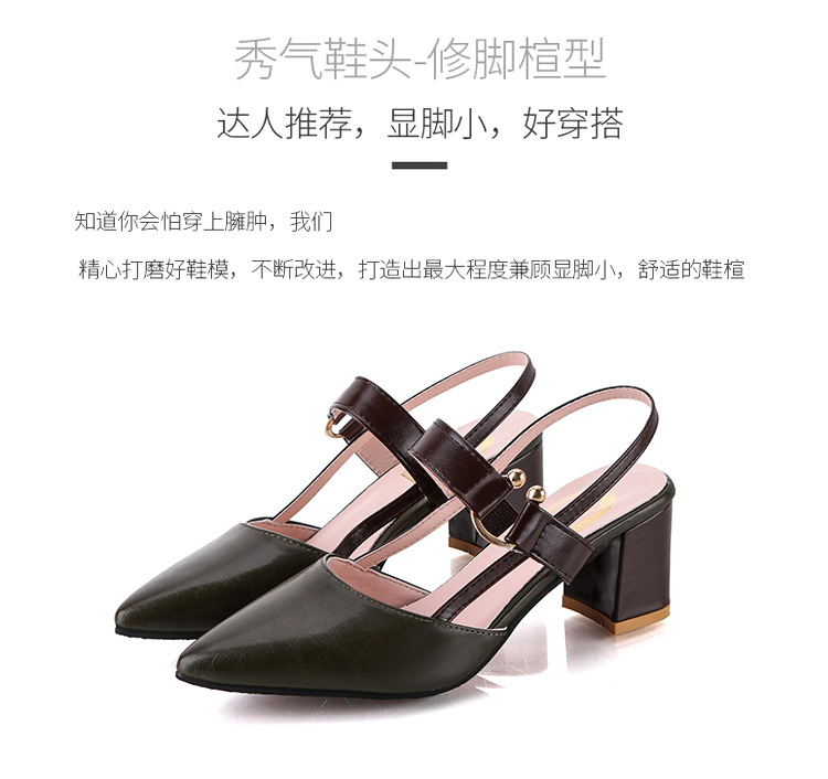 凉鞋女夏2023新款搭韩版包头尖头一字扣带罗马鞋浅口粗跟高跟鞋详情8