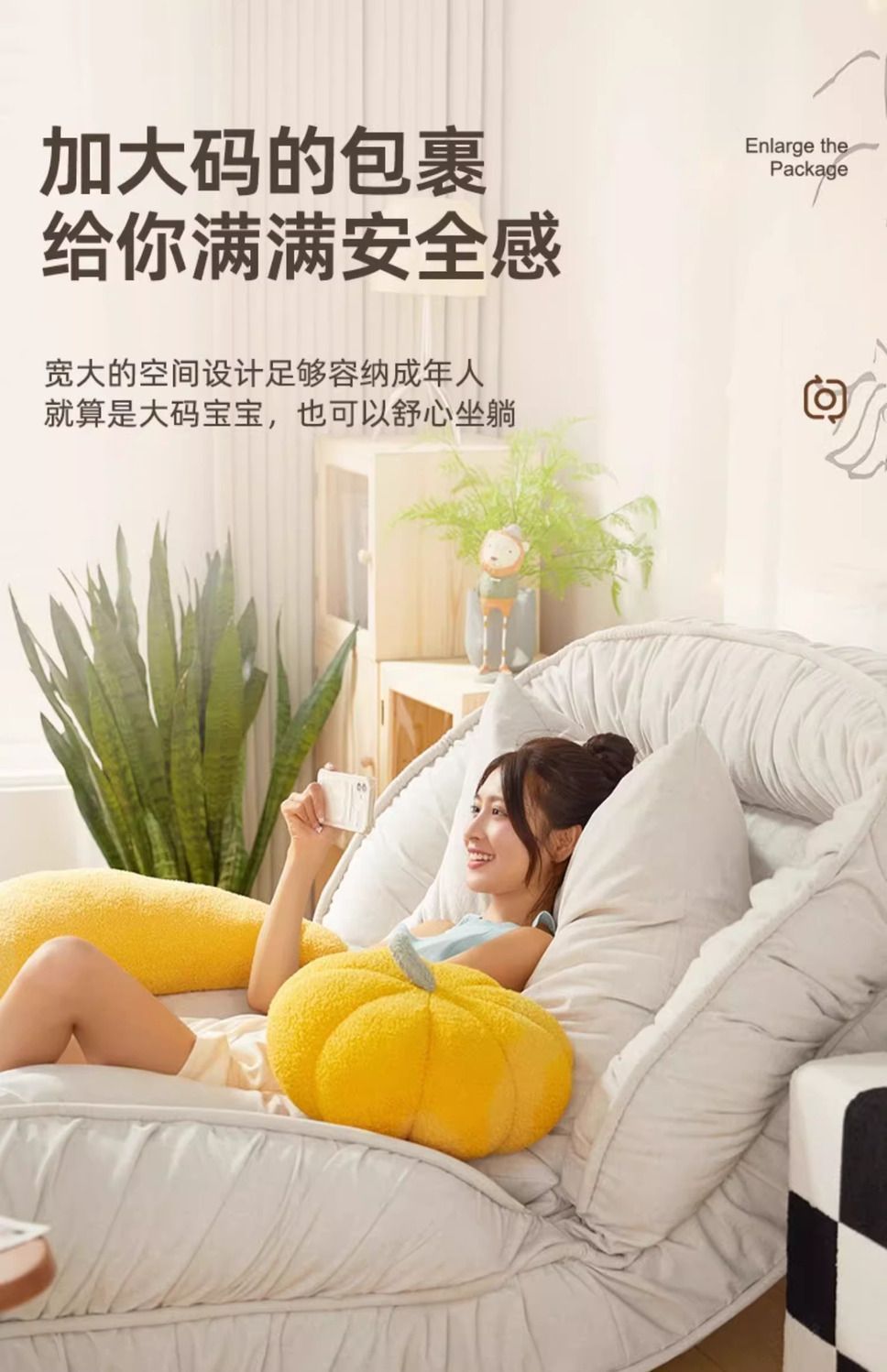 人类狗窝懒人沙发可躺可睡单人榻榻米巨大折叠阳台卧室小沙发躺椅详情6