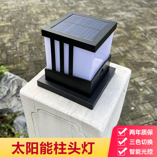 Cross-border new solar ground insert light, spotlight, outdoor ultra-bright waterproof lawn light, landscape garden and courtyard tree lighting light pic 8