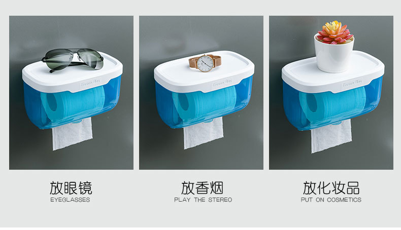 卫生间纸巾盒防水免打孔厕所抽纸厕手纸盒卫生纸置物架创意卷纸盒详情13