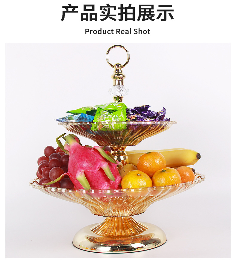 Simple European-style decorative fruit plate, crystal double-layer fruit plate, home dessert display stand, coffee table, dining table, large size for KTV pic 11
