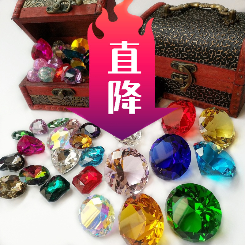 公主宝石玩具钻石 儿童女孩玩具亚克力塑料水晶串珠diy过家家宝箱详情3