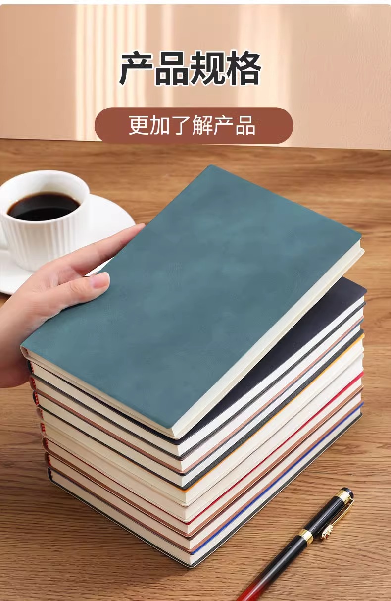 Sheepskin Notebook a5 thickened business office notebook for work meetings, high appearance level and simple diary pic 8