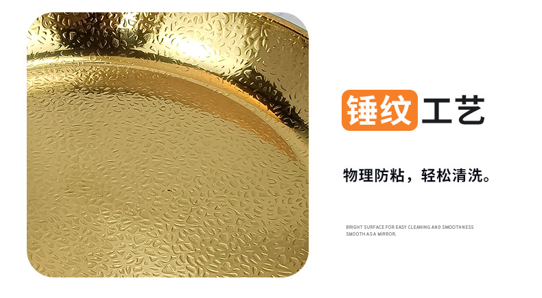 不锈钢锤纹雪花干锅加厚炸鸡盘商用酒精炉海鲜锅双耳火锅平底锅仔详情11