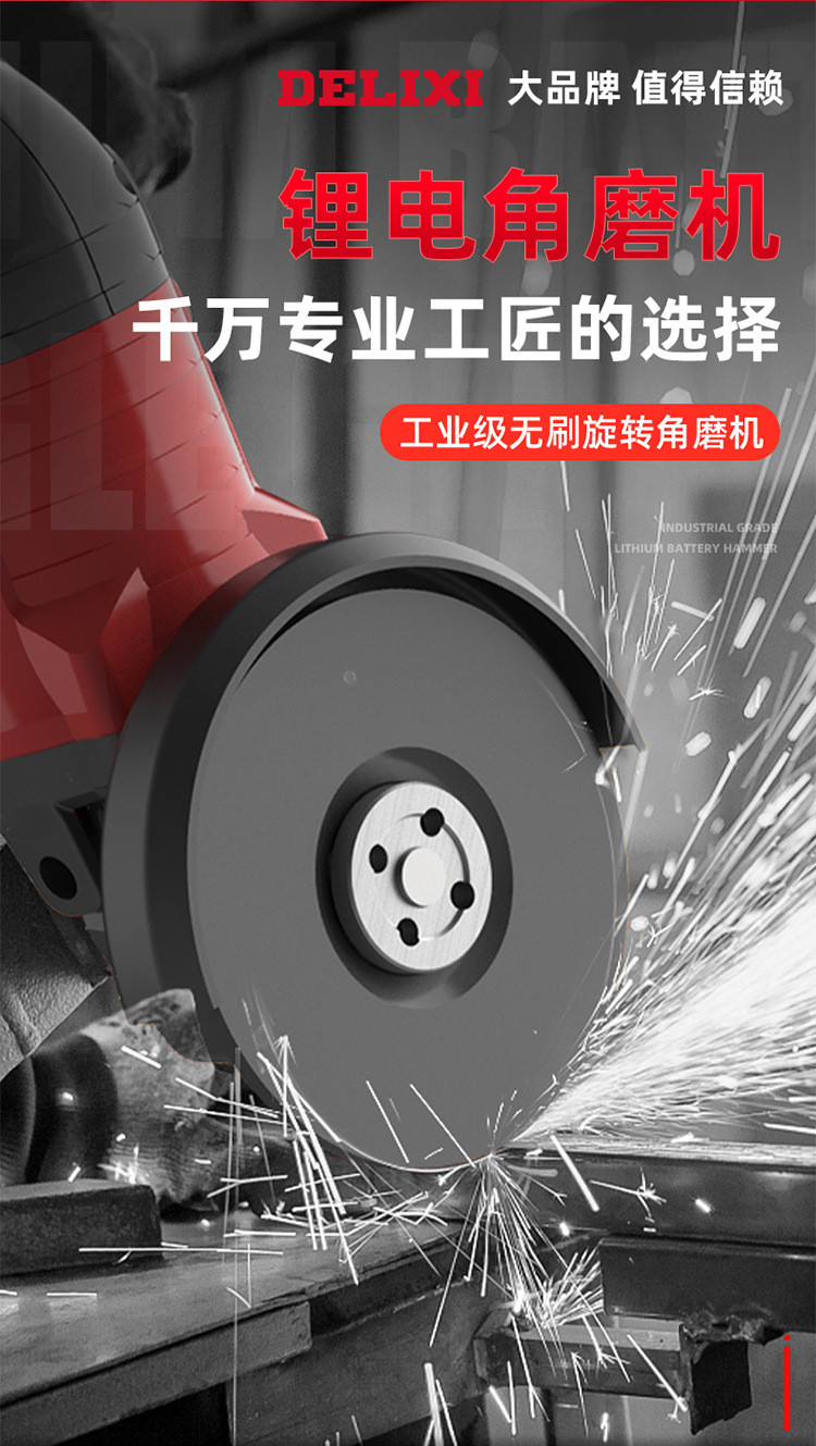 图层-1044_02.jpg